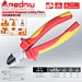 diagonal side cutting pliers